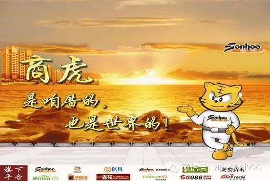 你最近追哪一部番,你最近正在追的剧