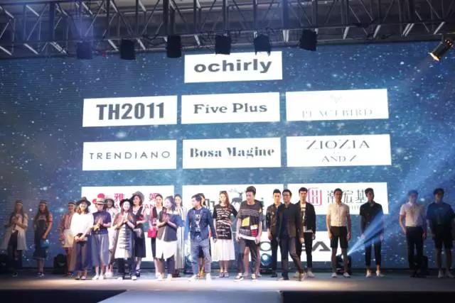 时尚潮流最时尚,时尚潮流现场活动