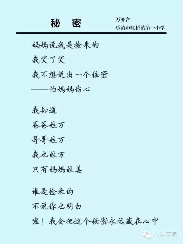 如何对孩子进行正确引导,如何对宝宝进行早期性教育