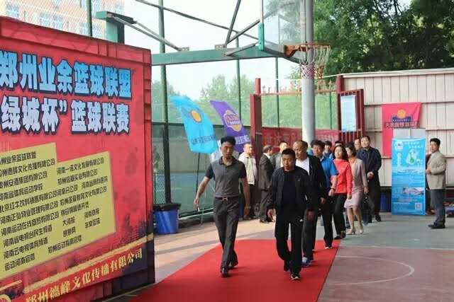 2022年郑州业余篮球比赛信息,2019郑州篮球比赛直播