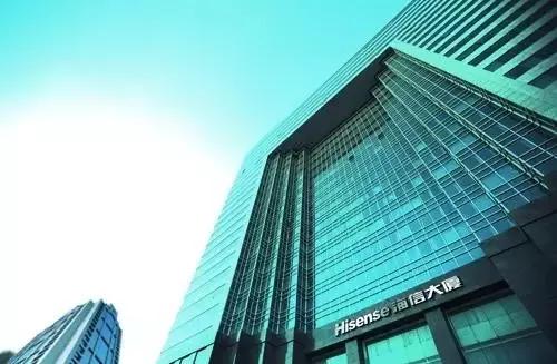 冬天里的一把火：海信2015年净利润14.89亿元