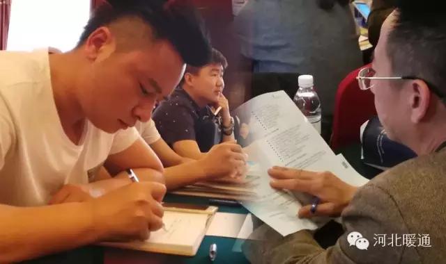 走进中国电暖大讲堂