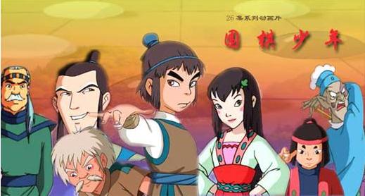 回忆8090后看过的国产动画片歌曲,那些年的90后视频