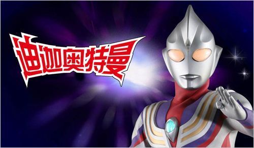 90后看过的关于恐龙题材的动画片,那些年的90后视频