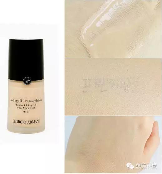 13款粉底,干皮粉底测评大牌