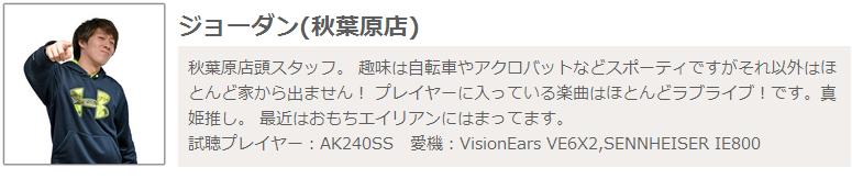 1more和beats耳机哪个好,1more大耳机