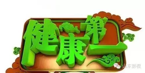 漂白的卫生纸有什么危害,卫生纸致癌物名单