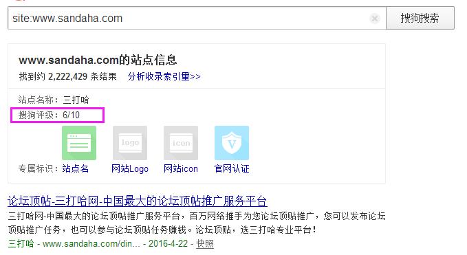 干货分享搜索引擎算法分析,搜索引擎高级搜索技巧