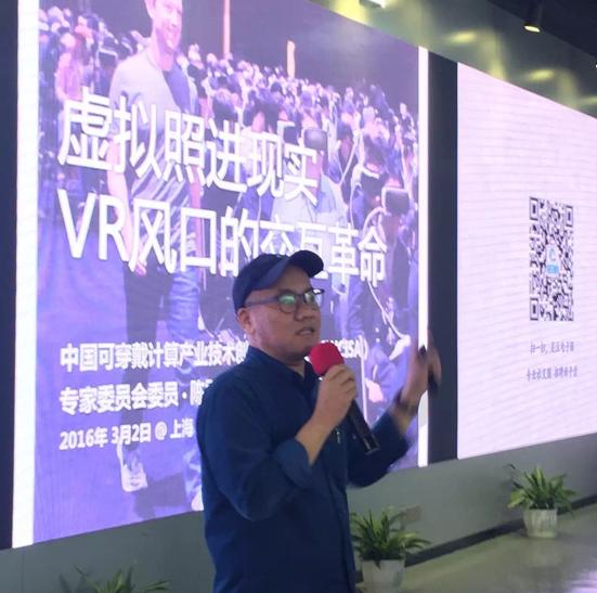 vr全景相机龙头,全景相机趋势