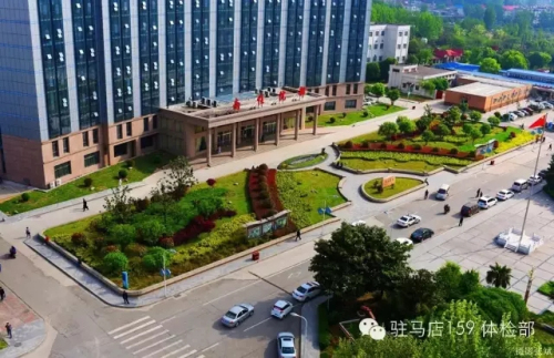 驻马店159是私人医院吗,驻马店159医院为啥改名