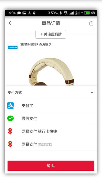 京东海外购飞利浦剃须刀靠谱吗,网上买的飞利浦剃须刀哪款好用