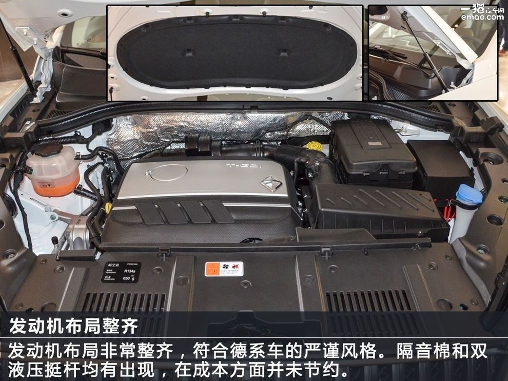 2024北京车展自驾攻略,2016北京车展汽车降价大全