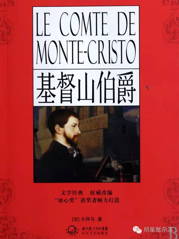 李易峰独家,李易峰的书籍作品在哪里可以看