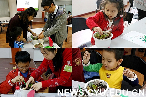 母校首届校友返校日,母校96周年校友返校活动