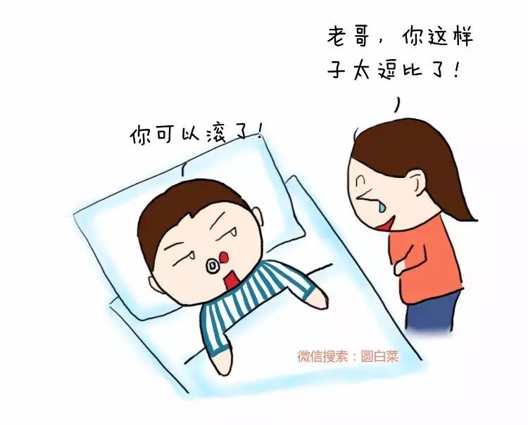全职妈妈的日常漫画,全职妈妈的无奈与心酸漫画