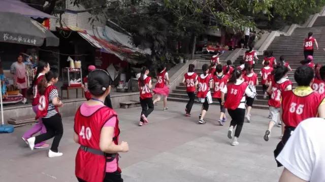 巴中市直机关庆五一,巴中职工趣味运动会