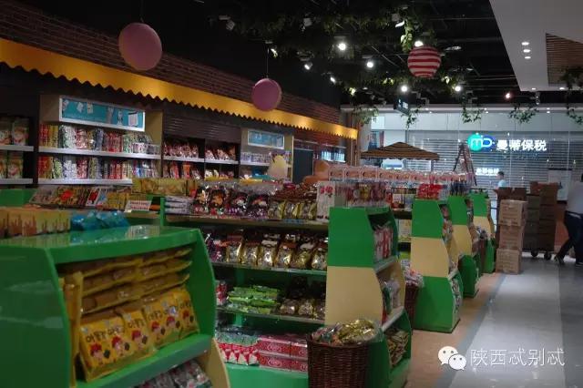 西安进口水果超市怎么样,西安进口超市推荐