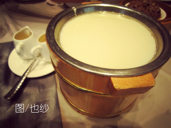 今日，你饮佐茶未啊