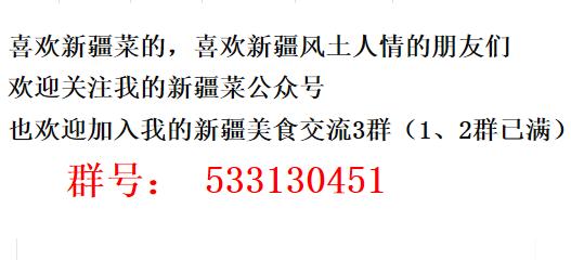 怎样去除鸡胗的腥味,鸡胗怎么去除它的腥臭味