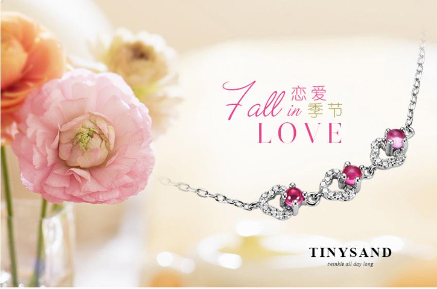 令人一见倾心的手链,手链精致女人味