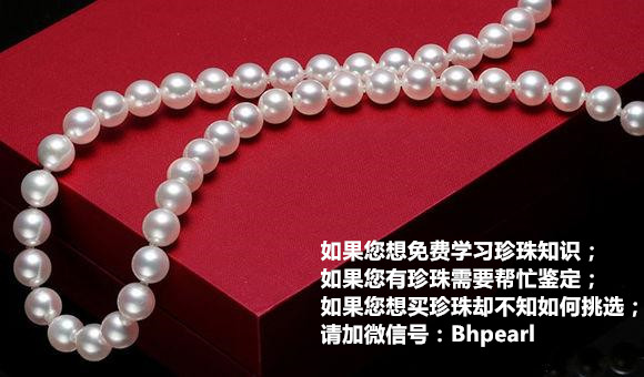南洋珍珠和淡水珍珠区别,黑珍珠好还是南洋珍珠好