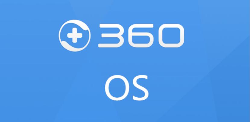 360os系统手机,360手机os4.0
