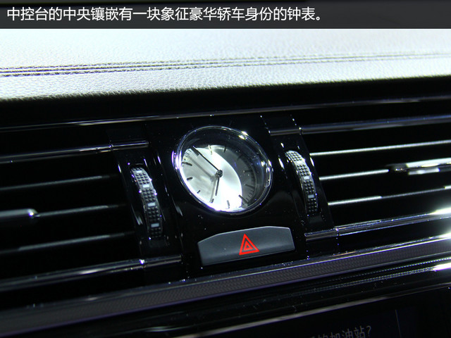 上汽大众辉昂值不值得购买,大众辉昂深度评测豪华版