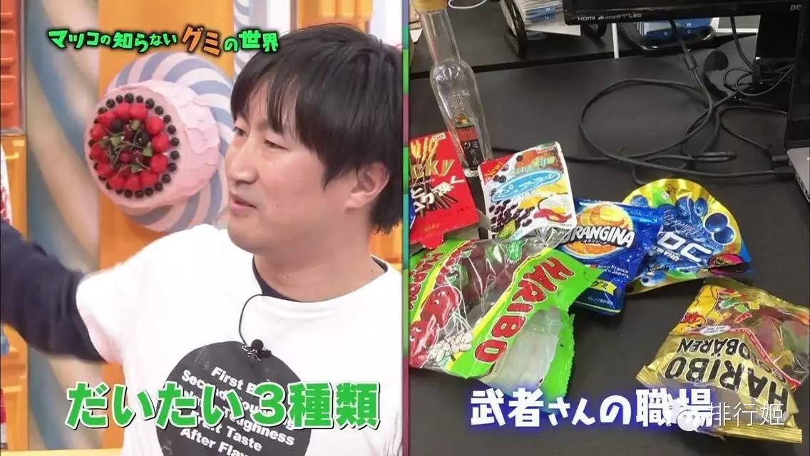 全日本最好吃的QQ糖都在这里，快更新你的代购清单