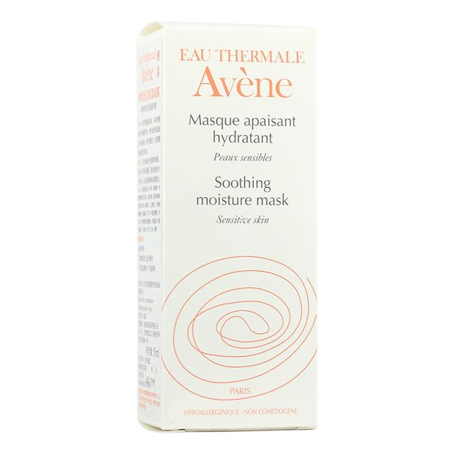 补水面膜排行榜10强补水面膜推荐,好用的面膜补水面膜排行榜10强