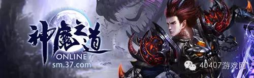 2023年新游公测,2024公测新游