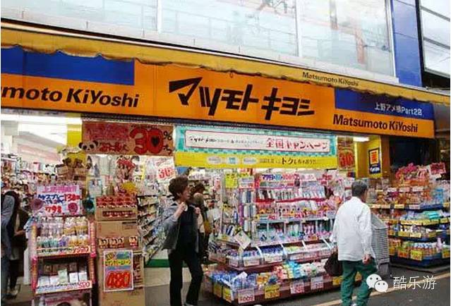 日本药妆店必买清单排行榜,男士日本购物攻略必买清单