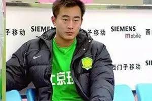 上赛季北京国安门将,门将国安门将