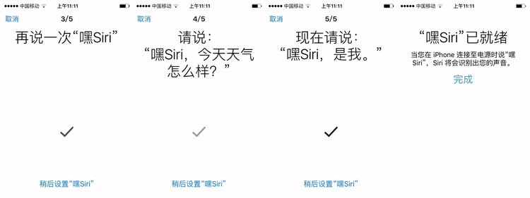 iphone4s还可以升级9.0ios吗,更新iphone系统会冲不进去电吗