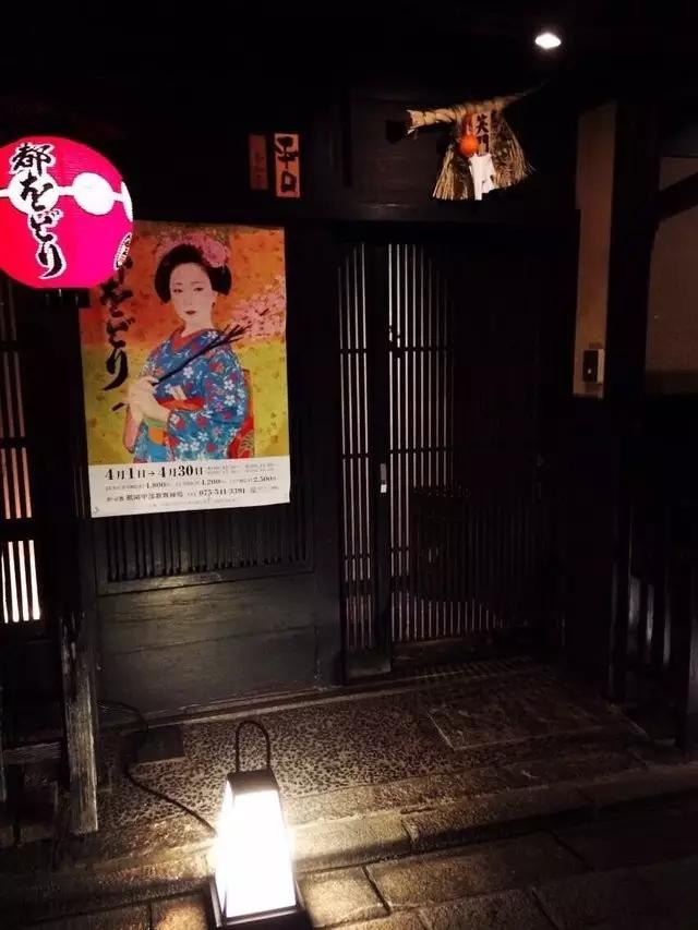 曼莉专栏｜葡萄*妞小**随妈游日本