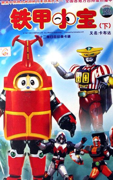 回忆8090后看过的国产动画片歌曲,那些年的90后视频