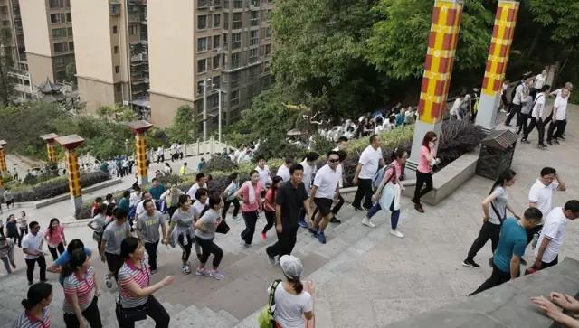 巴中市直机关庆五一,巴中职工趣味运动会