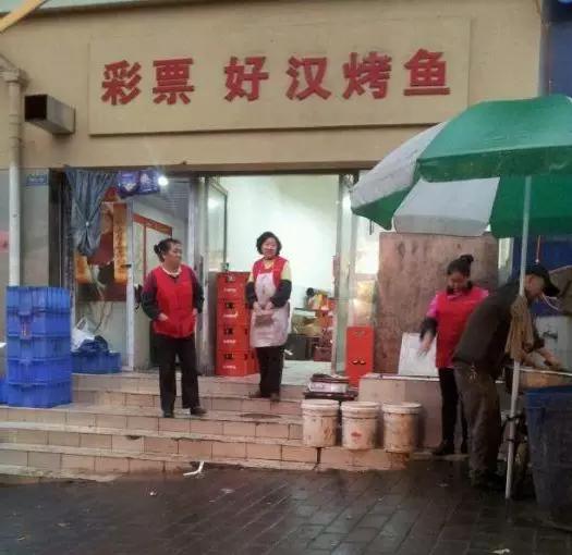 重庆必吃的100家烤鱼店,重庆本地人爱吃的10家火锅店