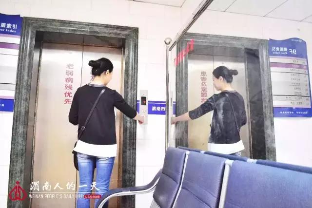 渭南人的一天第05期：“80后眼科护士”牛君