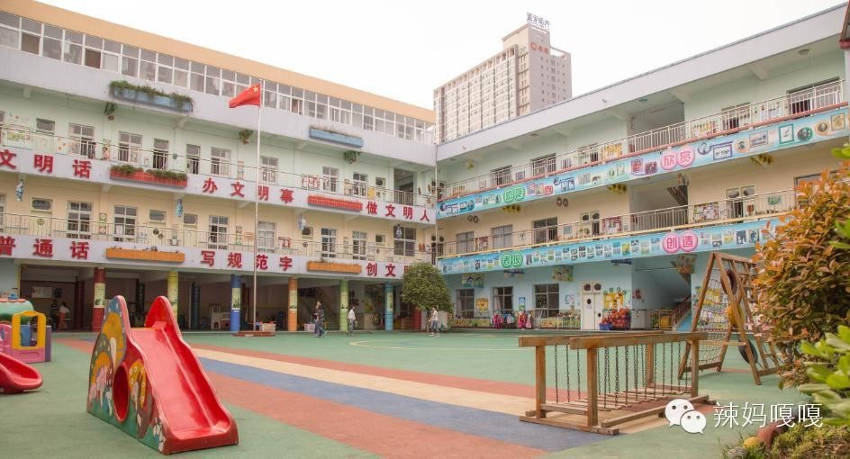 最全幼儿园课程,幼儿园最最简单的知识