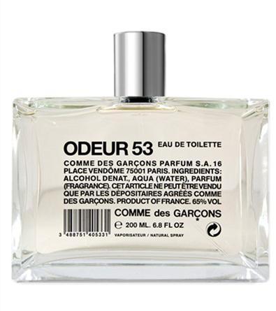 妈妈身上有一种怪怪的味道,妈妈身上为什么会有一种味道