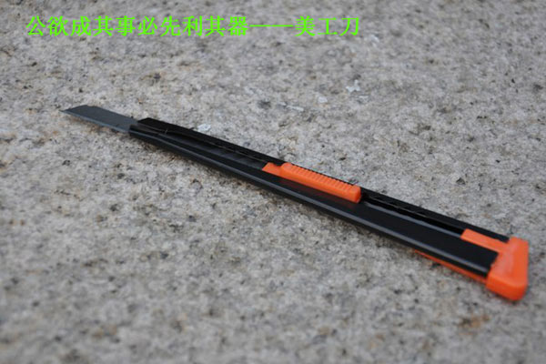 修复汽车划痕可以只喷涂清漆嘛,减少爱车划痕妙招