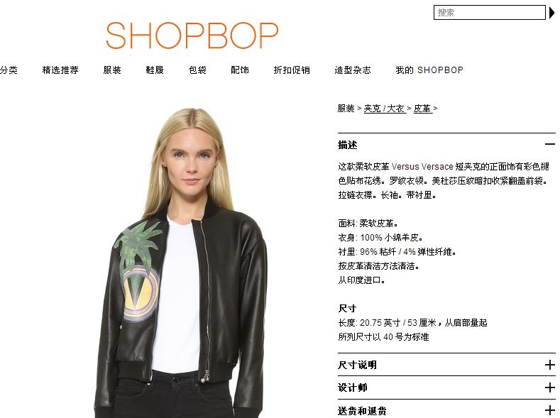 小贝大儿子与女友,小贝长子官宣订婚