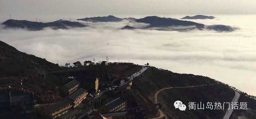 衢山特色方言,衢山方言