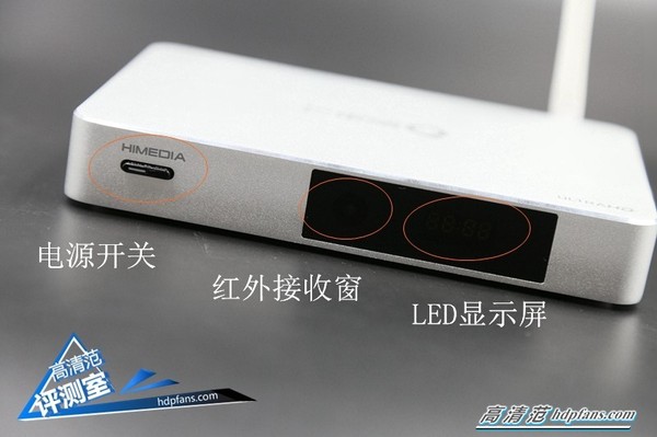 海美迪q5四代支持哪些局域网协议,海美迪机顶盒q5五代评测