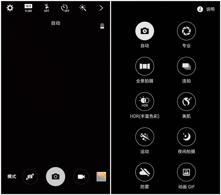 三星j7详细参数,三星galaxyzfold3深度评测