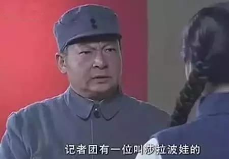 那些令人尴尬的电视剧台词,盘点那些雷人的电视剧奇葩台词