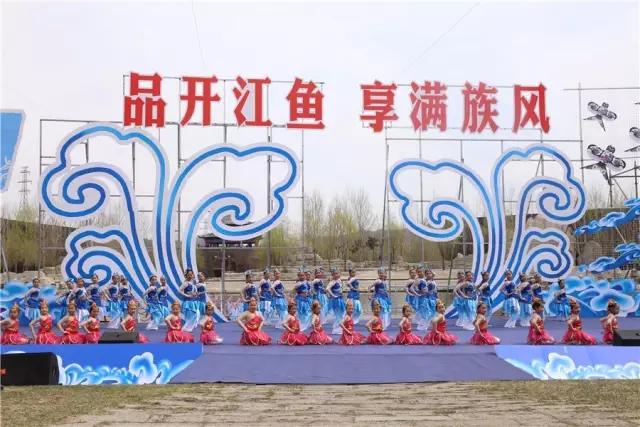 开江鱼美食节松花湖,吉林市品尝开江鱼美食宣传视频