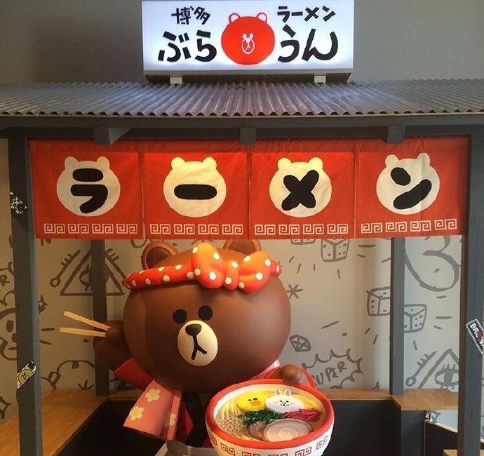 LineFriends主题店萌系拉面再来一碗！