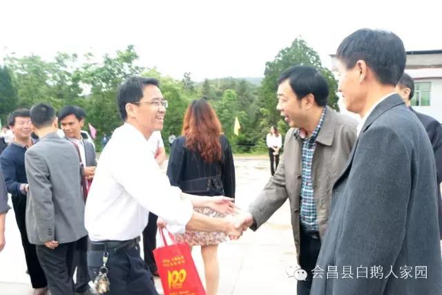 会昌中学七十周年校庆,白鹅初中校庆