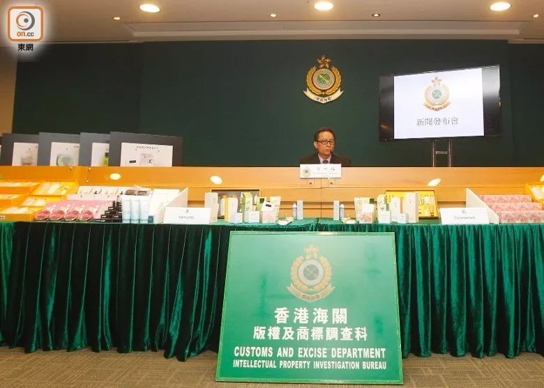 元旦去香港购物,香港买化妆品要注意什么